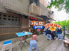 门面-熊面妈老面馆