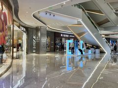 -合景·悠方(成都店)