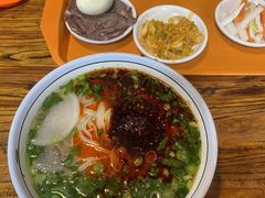 -兰州马子禄牛肉面(文景公园店)
