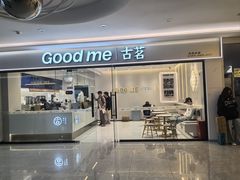 -浙江万里学院(钱湖校区)