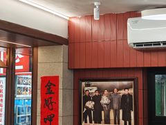 -大中沙茶面(中山路店)