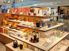-tea'stone (万象天地店)