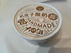 -大铁勺新津菜(迎水道店)