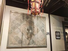 -全季酒店（苏州观前街平江路店）(原临顿路地铁站店)