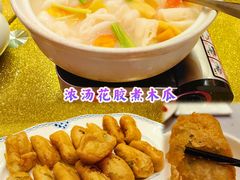 -亮庆餐厅·粤菜·早茶(篁庄店)