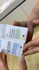 -广州紫馨整形外科医院