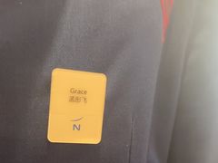 -新希望诺富特酒店-青岛湾中餐厅