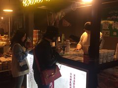 -花奶奶酸梅汤·晨晨的店(大皮院西口店)