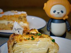 萨瓦奶酪土豆咸派-Perma Café樸門(五羊店)