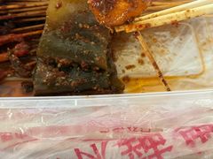 -小朱麻辣串(益民街店)