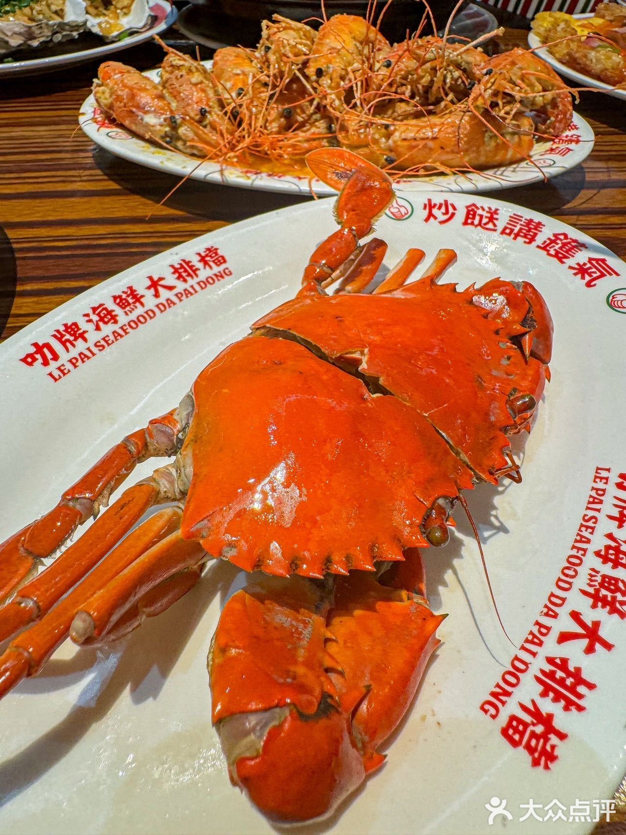 卧槽！卧槽！深圳人嘴真严……..