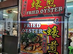 -金伯利街美食夜市