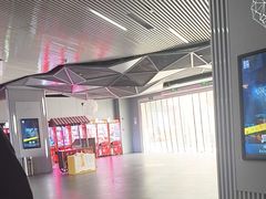 -星轶IMAX影城(九亭U天地旗舰店)