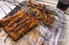 Dried Tofu and Green Onion Roll