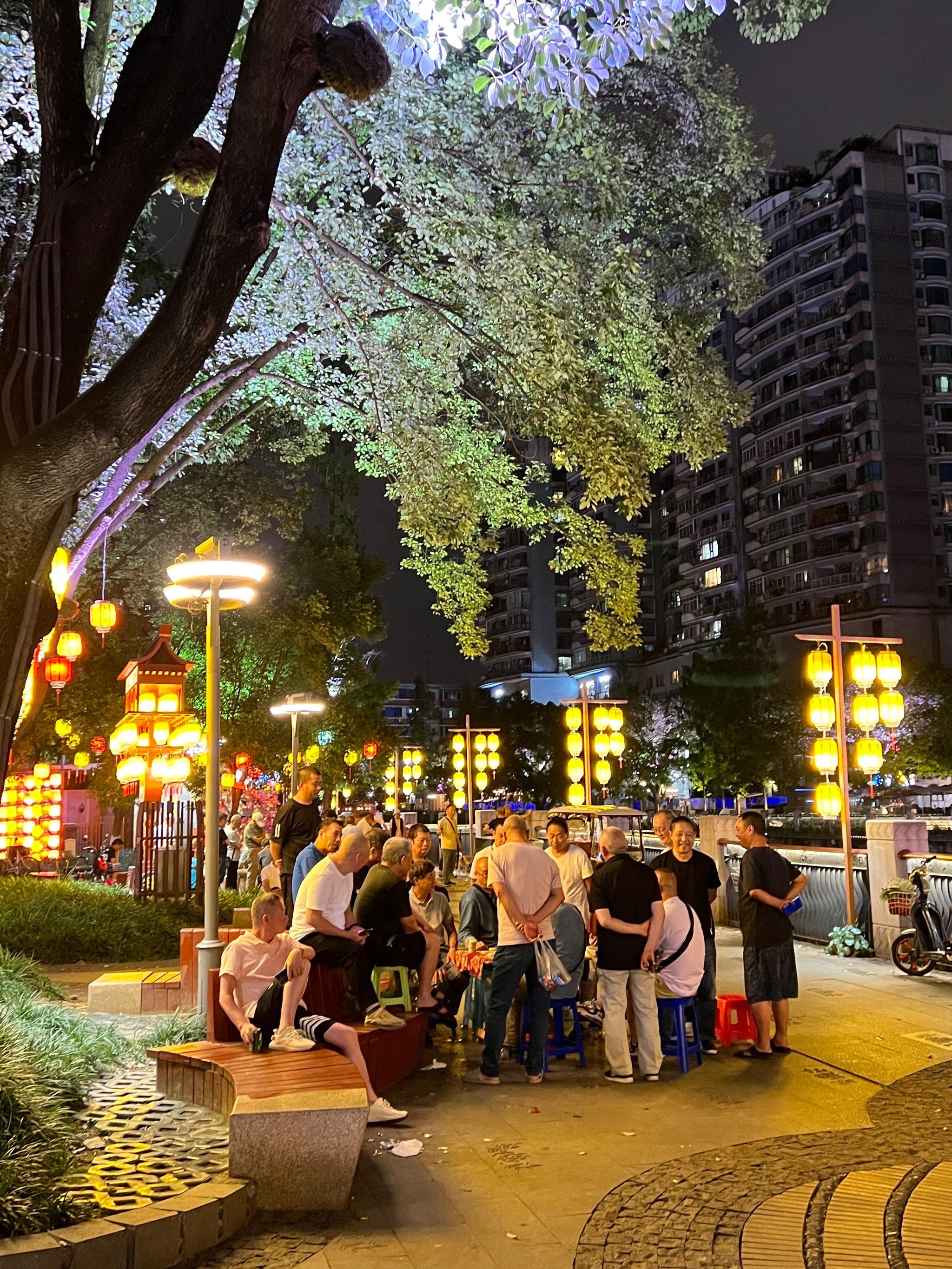 成都夜生活
