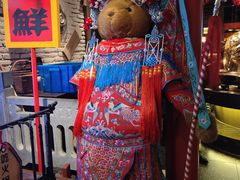 -哥老官重庆美蛙鱼头(龙湖杭州金沙天街店)