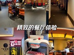 -牛将军•涮肉•烤肉(北京王府井·故宫店)