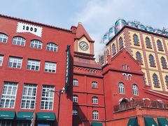 -青岛啤酒博物馆