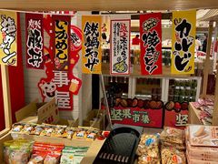 零售区-T11生鲜超市(朝阳公园店)