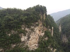-龙水峡地缝景区