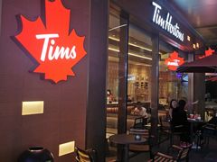 -Tims天好咖啡·贝果(雁展路万象天地店)