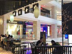 -羽至金时(柏威年店)