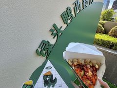 -沈阳铁西万象汇