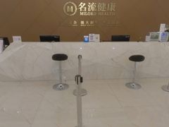 -名流健康高端体检中心·名宾门诊·健康管理