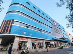 -北京万朋文化办公用品商城