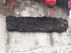 -东沙渔村