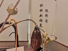 -枫桥边coffee(滨江路店)