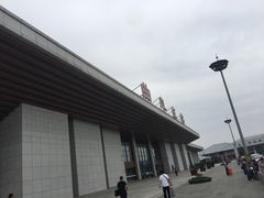-曲阜东站