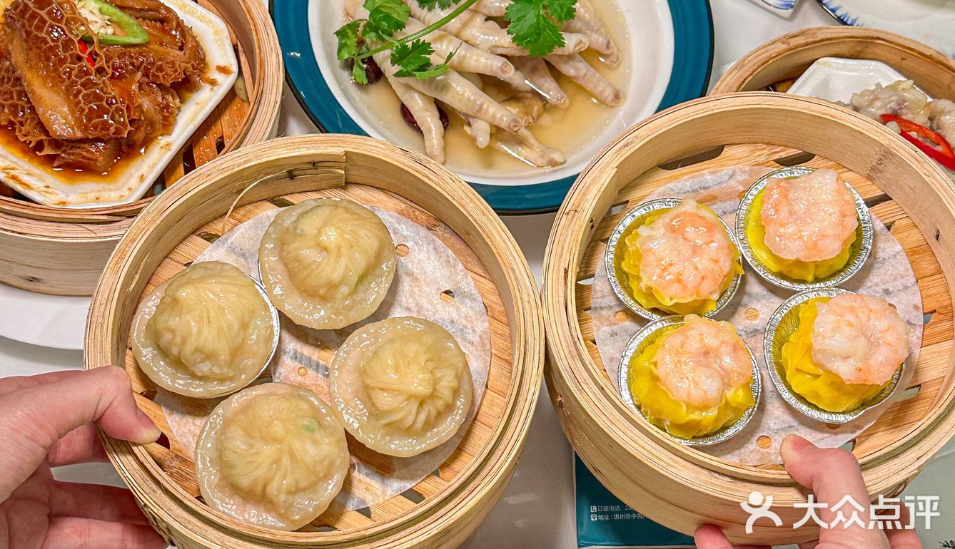 中海环宇天地超惊艳的茶点！又挖到了一家好吃的粤菜茶点啦！
