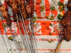 -今邕烧烤·广西烧烤大王(西大店)