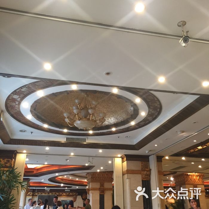 王朝大酒店(徐汇店)-图片-上海美食-大众点评网