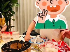 -龟兹KUCINA·新疆菜(前滩L+PLAZA店)