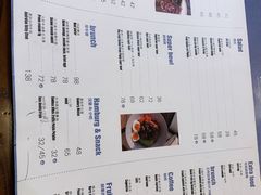 菜单-AFS Cafe & Canteen(闽江二路店)