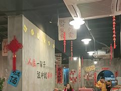 -老方桌烂蹄花川菜馆(九龙坡店)