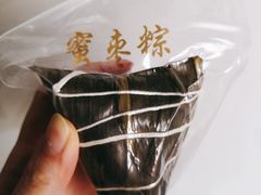 -北京稻香村(福安大街店)