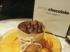 -Awfully Chocolate(来福士广场店)