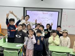 -昂立青少儿成长中心(普陀中环百联校区)