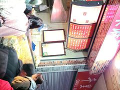 -小朱麻辣串(益民街店)