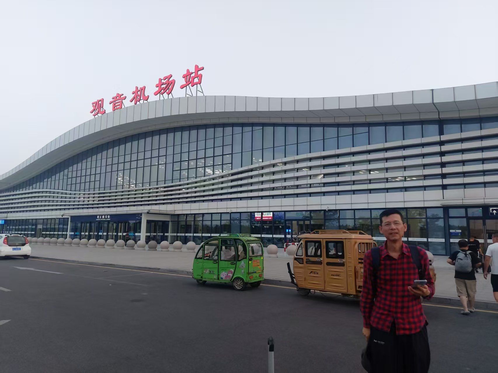 观音机场站是重要中转站