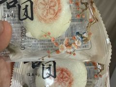 -1937青岛老味道·海肠捞饭·青岛菜(大鲍岛栈桥店)