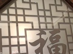 -映像威海·海鲜味道(市区店)