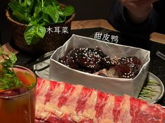 -三出山火锅(南京万象天地店)
