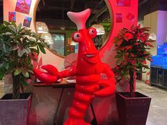 大堂-湘里乡亲甲王二老店