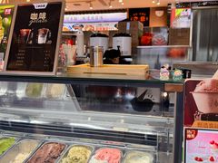 -极拉图·现制冰淇淋(大卫城店)