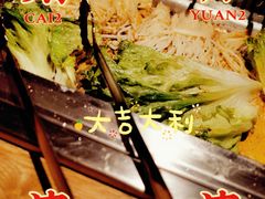 青爽生菜-新石器烤肉(无锡万象城店)
