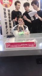 点击看大图 -和良形象